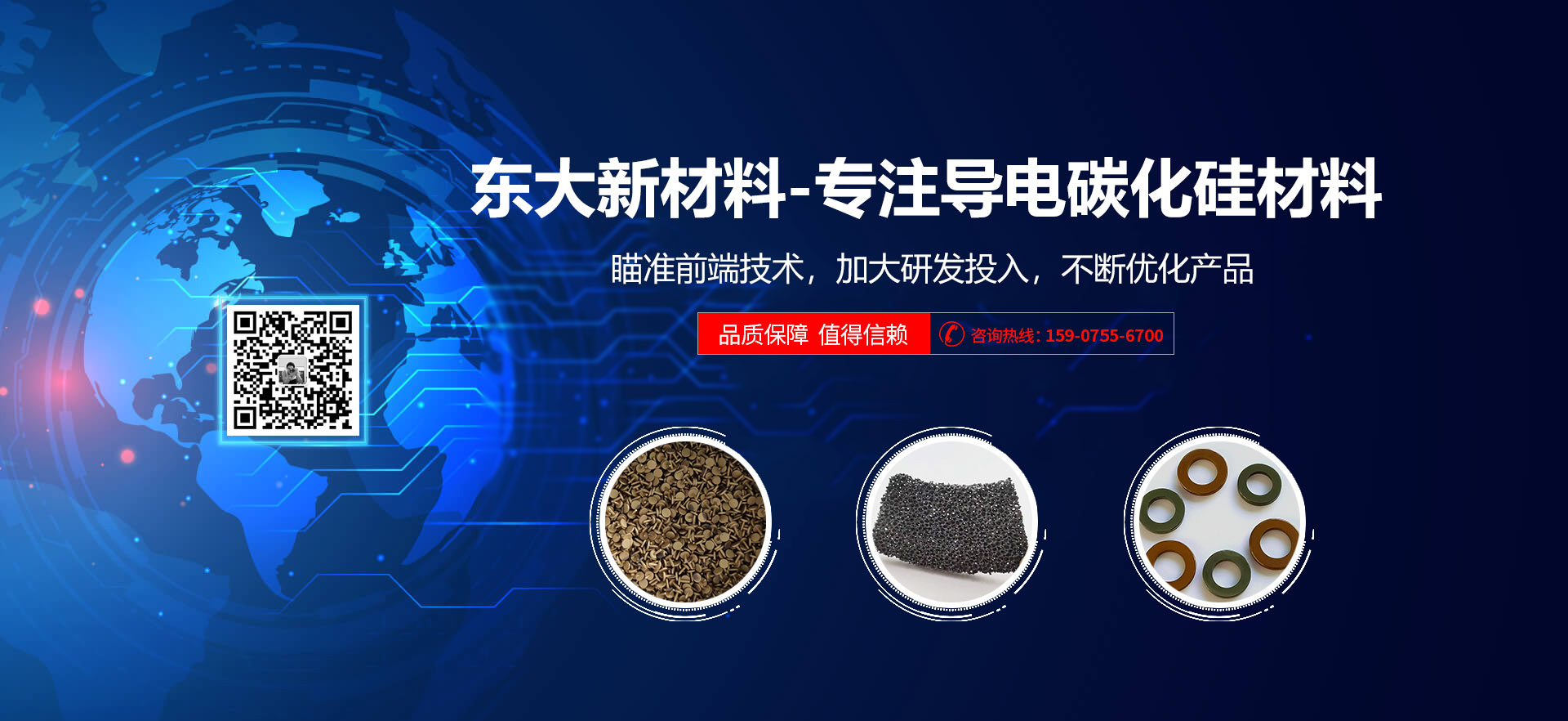 濰坊強(qiáng)士自動(dòng)化設(shè)備有限公司